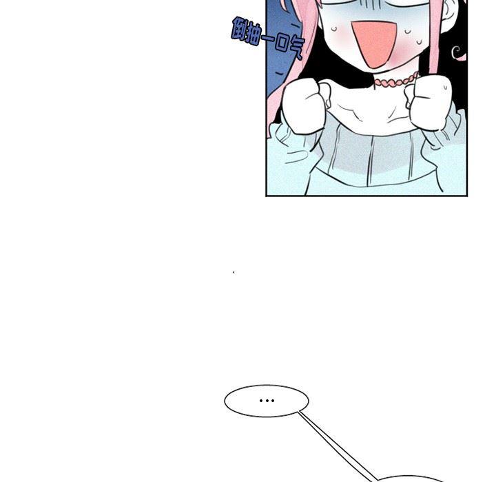 丧尸漫画韩漫全集-第28话无删减无遮挡章节图片 