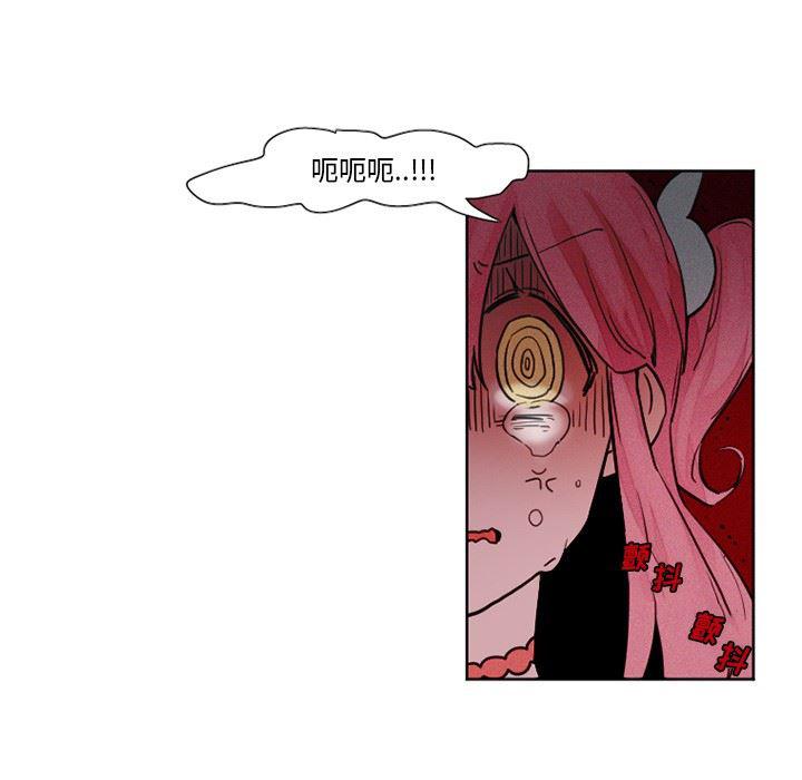 丧尸漫画韩漫全集-第28话无删减无遮挡章节图片 