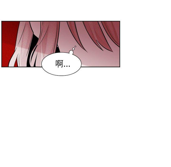 丧尸漫画韩漫全集-第28话无删减无遮挡章节图片 