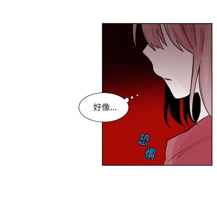 丧尸漫画韩漫全集-第28话无删减无遮挡章节图片 