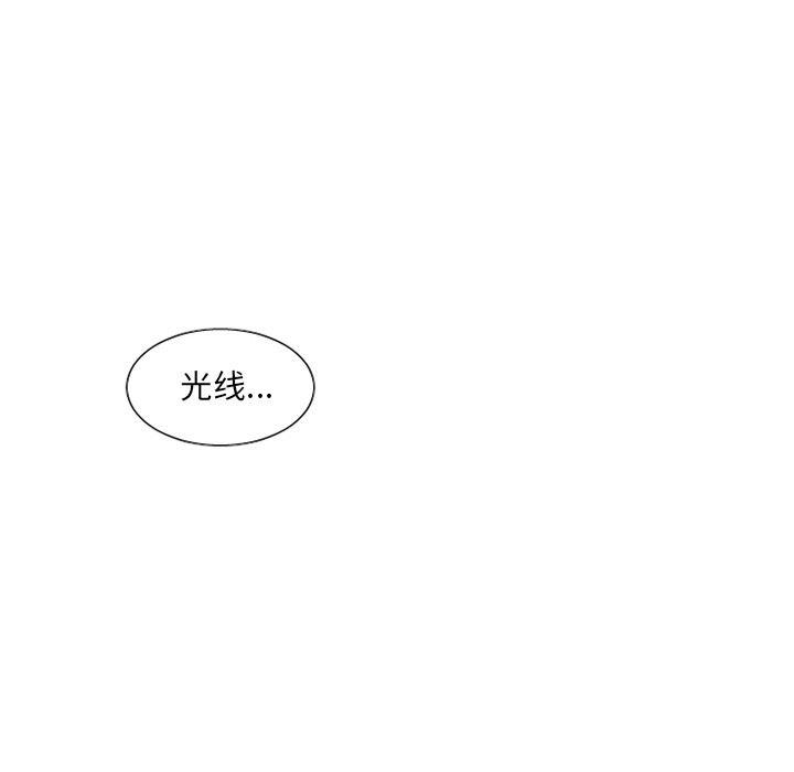 丧尸漫画韩漫全集-第28话无删减无遮挡章节图片 