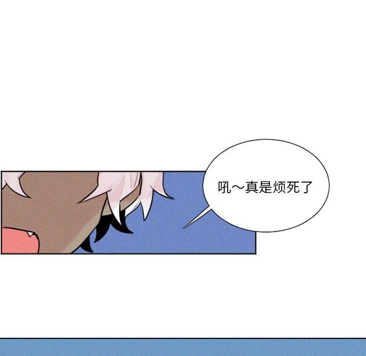 丧尸漫画韩漫全集-第28话无删减无遮挡章节图片 