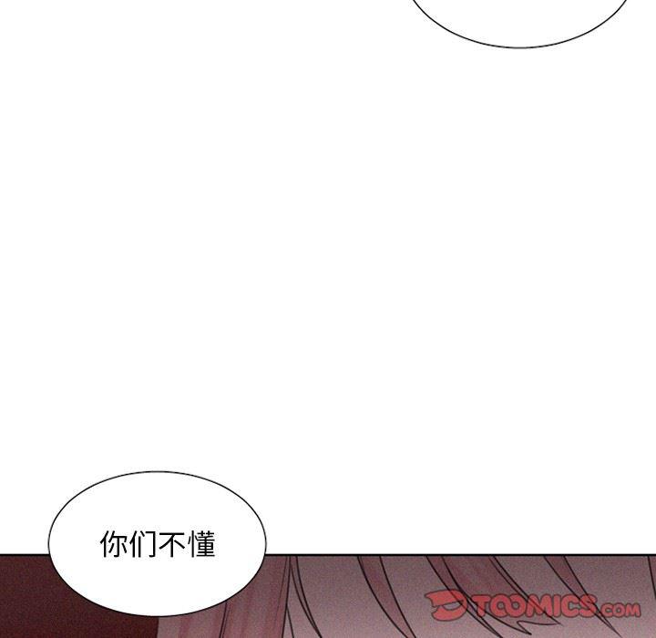 丧尸漫画韩漫全集-第29话无删减无遮挡章节图片 