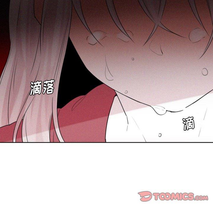 丧尸漫画韩漫全集-第29话无删减无遮挡章节图片 