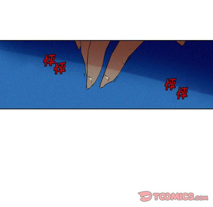 丧尸漫画韩漫全集-第29话无删减无遮挡章节图片 