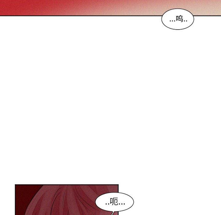 丧尸漫画韩漫全集-第29话无删减无遮挡章节图片 