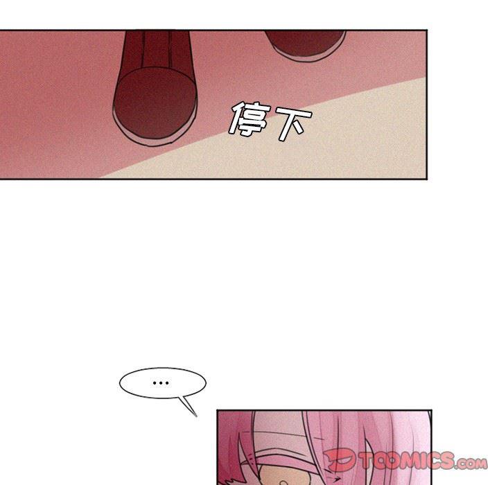 丧尸漫画韩漫全集-第29话无删减无遮挡章节图片 
