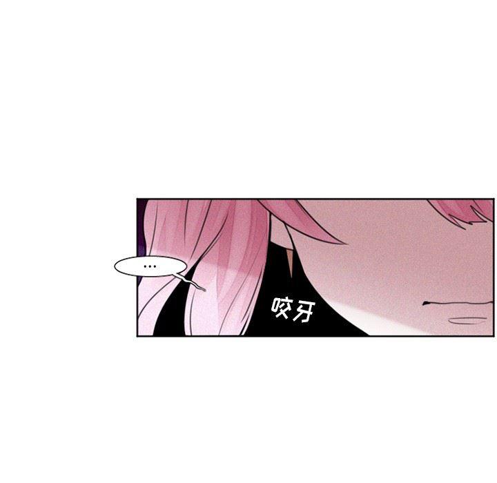 丧尸漫画韩漫全集-第29话无删减无遮挡章节图片 