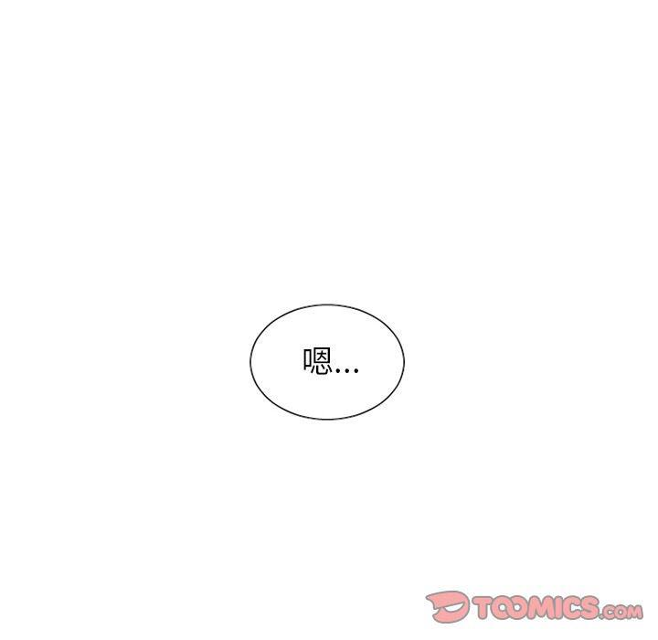 丧尸漫画韩漫全集-第29话无删减无遮挡章节图片 