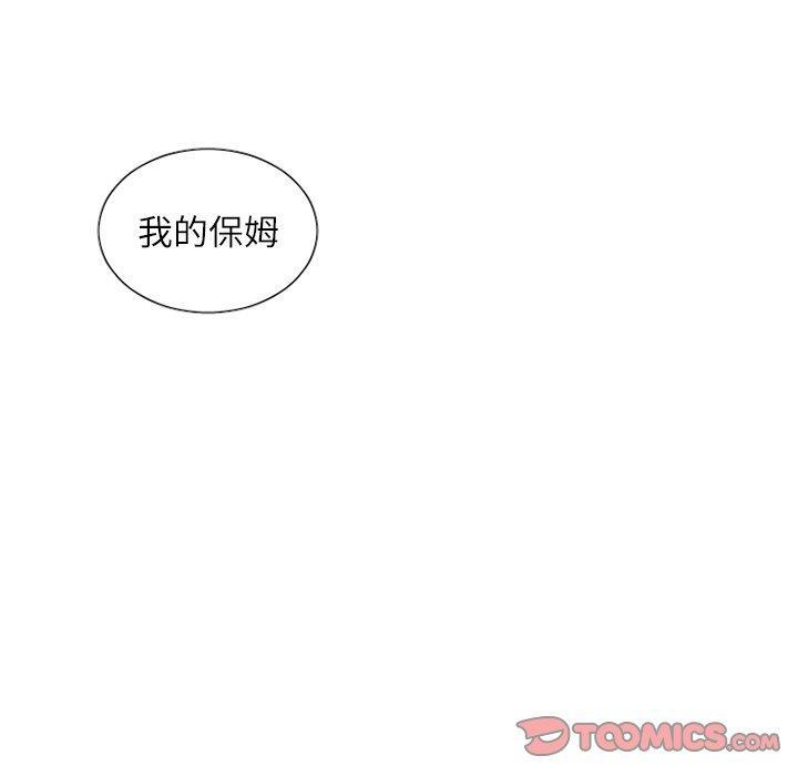 丧尸漫画韩漫全集-第32话无删减无遮挡章节图片 