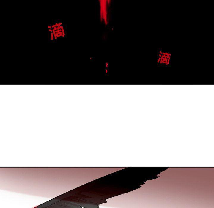 丧尸漫画韩漫全集-第33话无删减无遮挡章节图片 