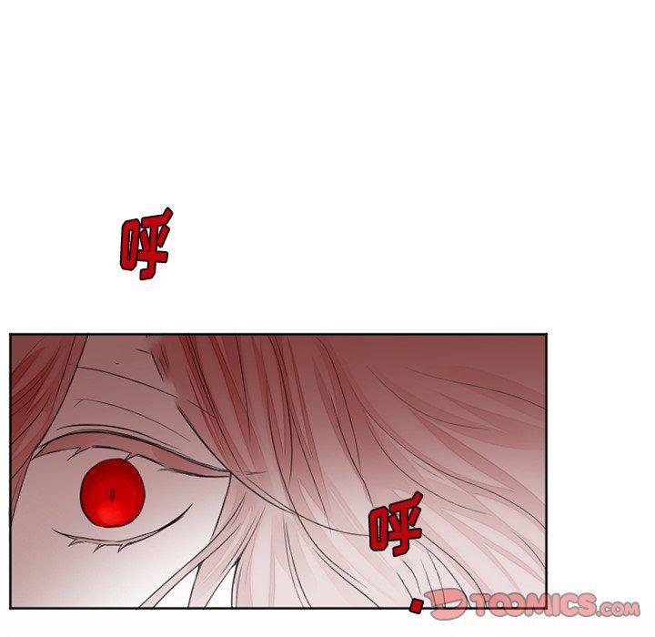 丧尸漫画韩漫全集-第33话无删减无遮挡章节图片 
