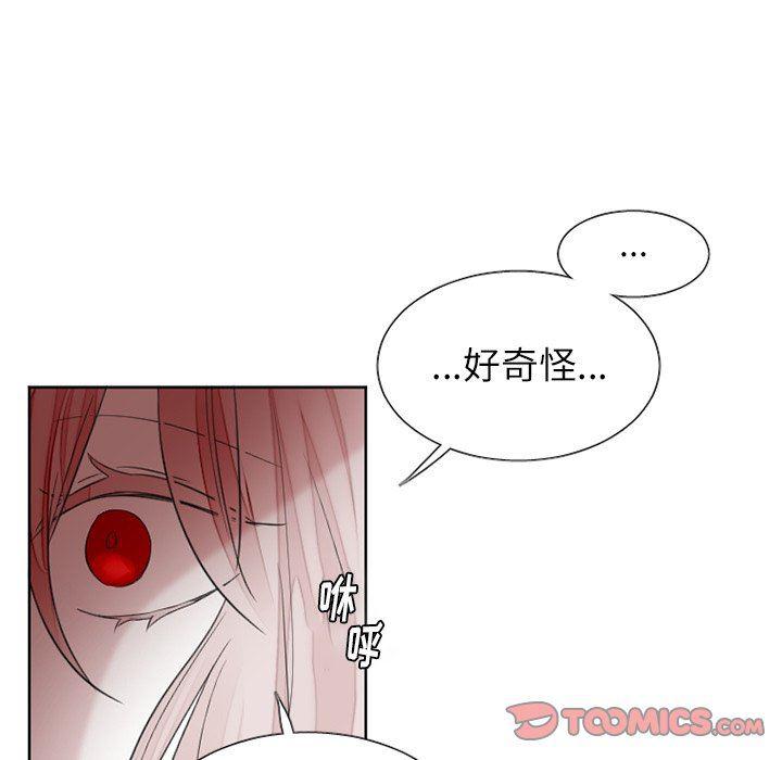 丧尸漫画韩漫全集-第33话无删减无遮挡章节图片 