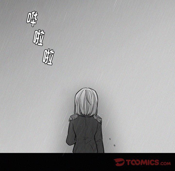 丧尸漫画韩漫全集-第34话无删减无遮挡章节图片 