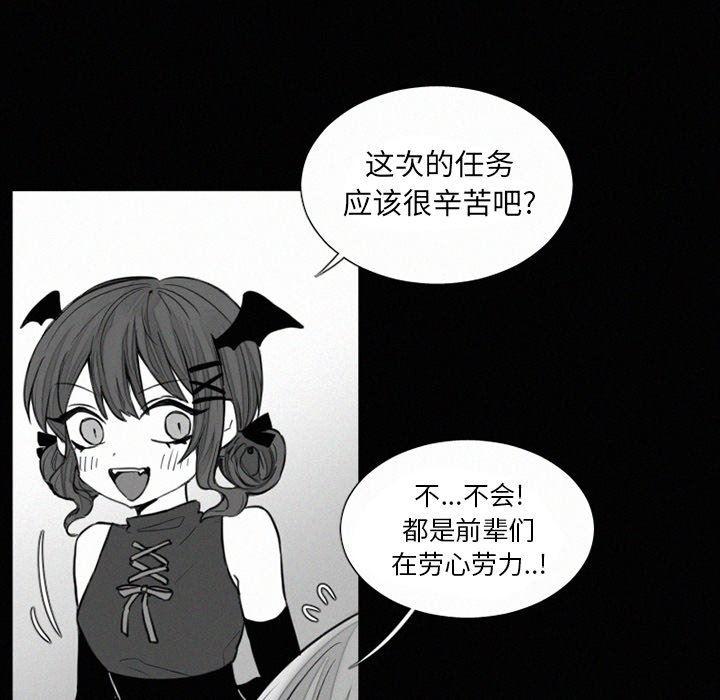 丧尸漫画韩漫全集-第34话无删减无遮挡章节图片 