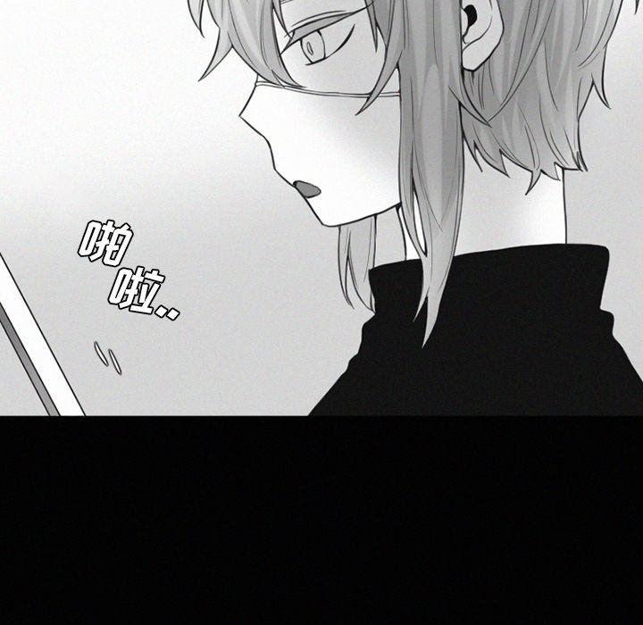 丧尸漫画韩漫全集-第34话无删减无遮挡章节图片 