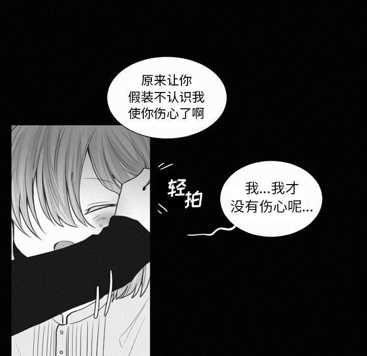 丧尸漫画韩漫全集-第34话无删减无遮挡章节图片 