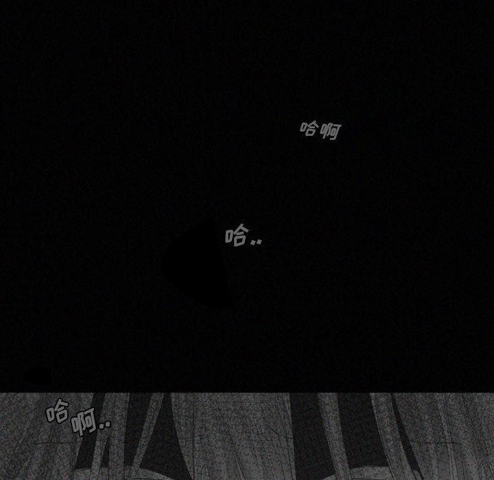 丧尸漫画韩漫全集-第34话无删减无遮挡章节图片 