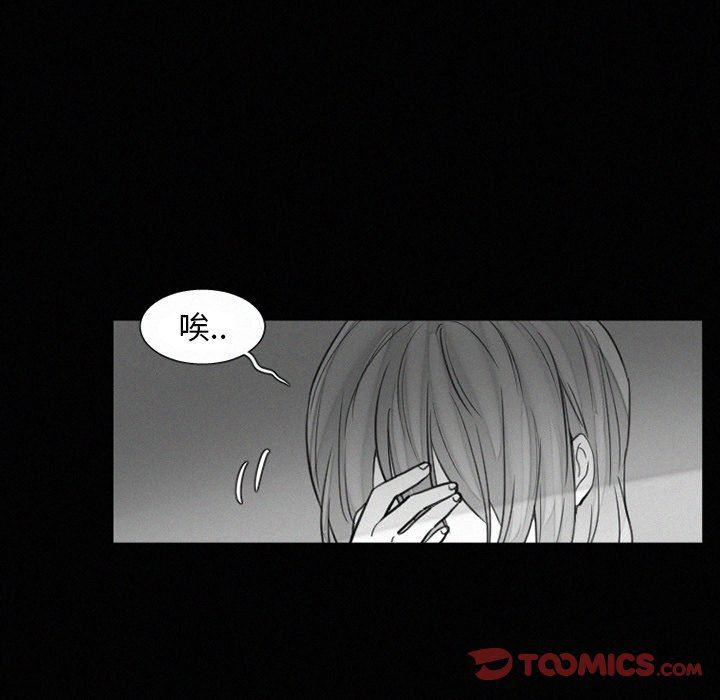 丧尸漫画韩漫全集-第34话无删减无遮挡章节图片 