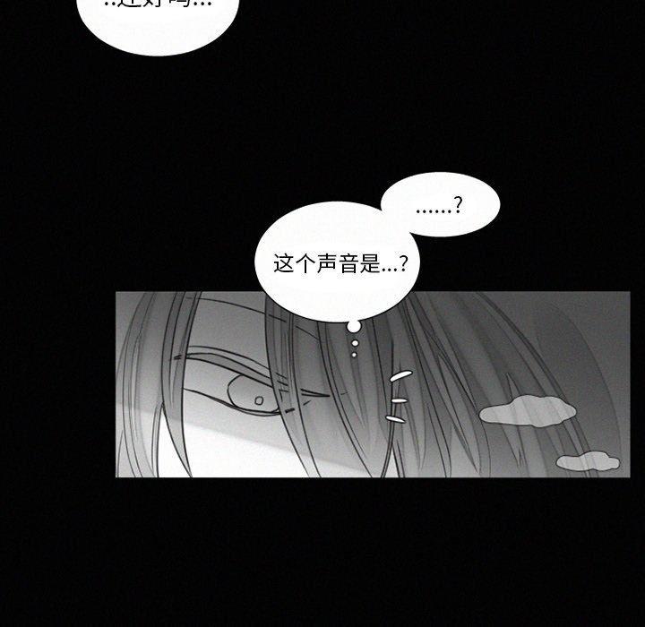 丧尸漫画韩漫全集-第34话无删减无遮挡章节图片 