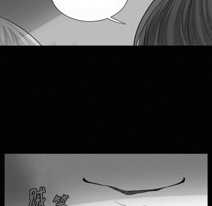 丧尸漫画韩漫全集-第34话无删减无遮挡章节图片 