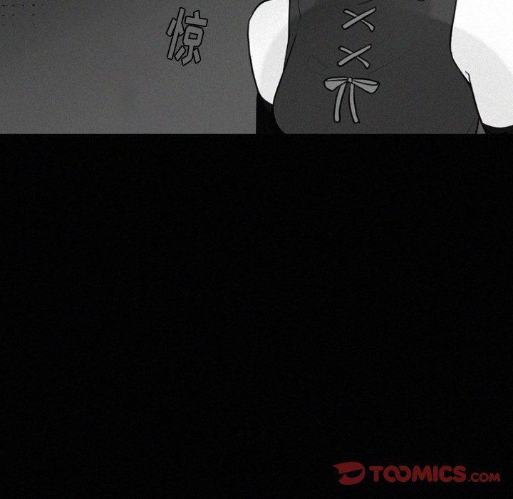 丧尸漫画韩漫全集-第34话无删减无遮挡章节图片 