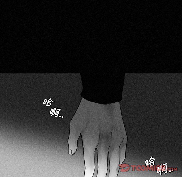 丧尸漫画韩漫全集-第35话无删减无遮挡章节图片 