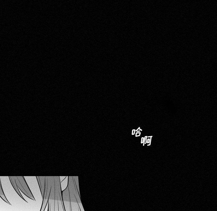 丧尸漫画韩漫全集-第35话无删减无遮挡章节图片 