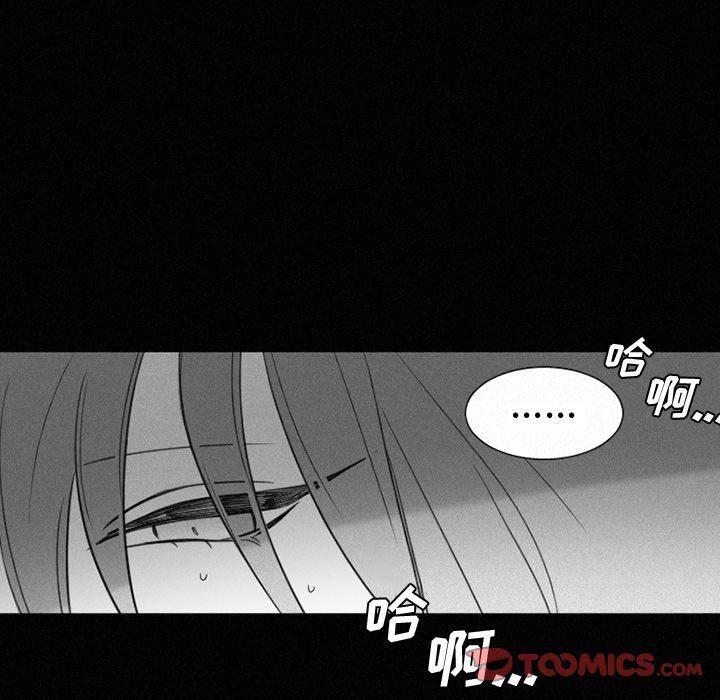 丧尸漫画韩漫全集-第35话无删减无遮挡章节图片 