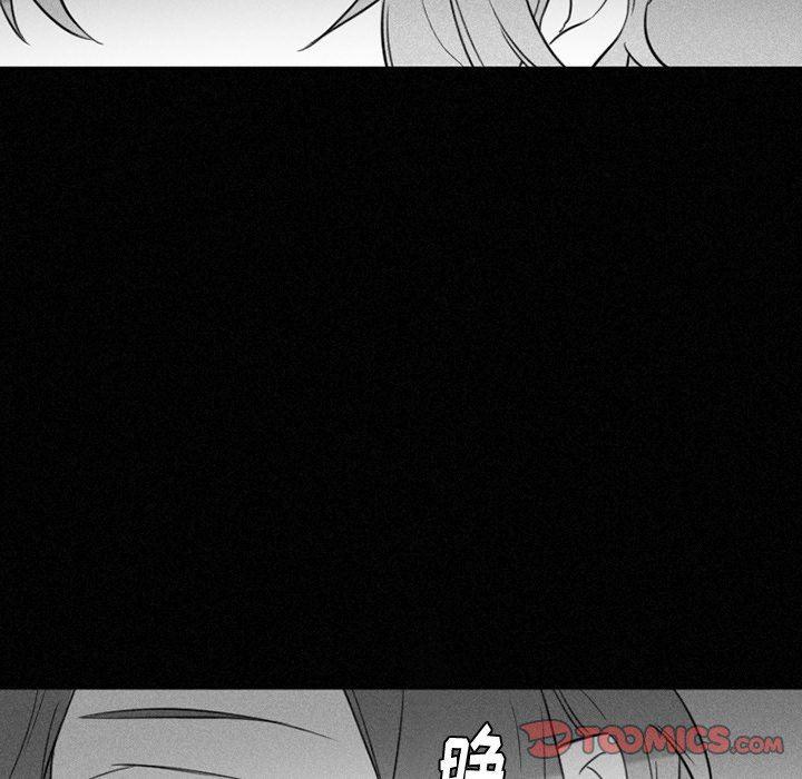 丧尸漫画韩漫全集-第35话无删减无遮挡章节图片 