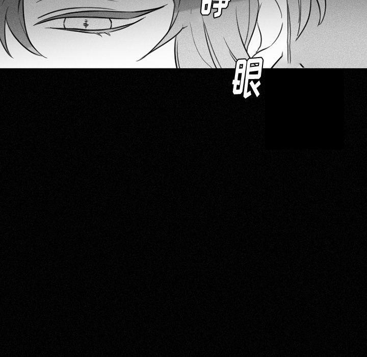 丧尸漫画韩漫全集-第35话无删减无遮挡章节图片 