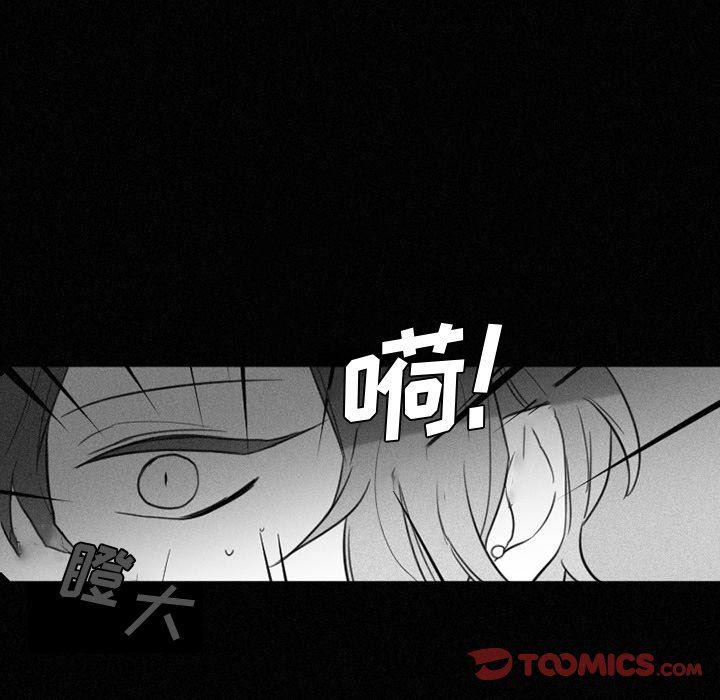 丧尸漫画韩漫全集-第35话无删减无遮挡章节图片 
