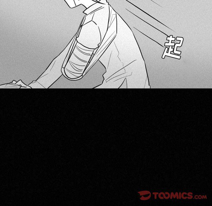 丧尸漫画韩漫全集-第35话无删减无遮挡章节图片 