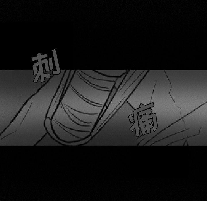 丧尸漫画韩漫全集-第35话无删减无遮挡章节图片 