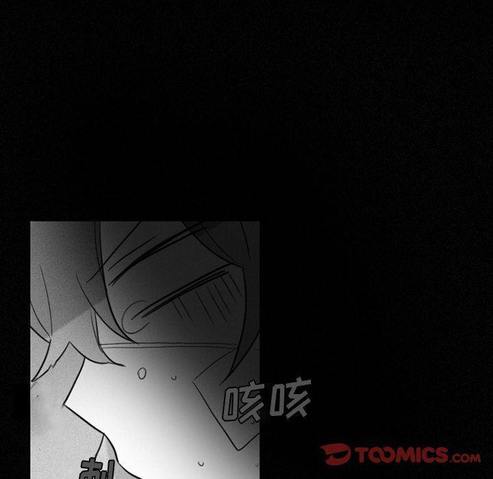 丧尸漫画韩漫全集-第35话无删减无遮挡章节图片 