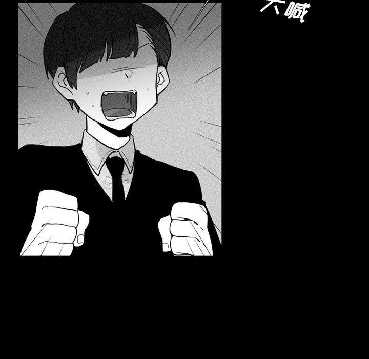 丧尸漫画韩漫全集-第36话无删减无遮挡章节图片 