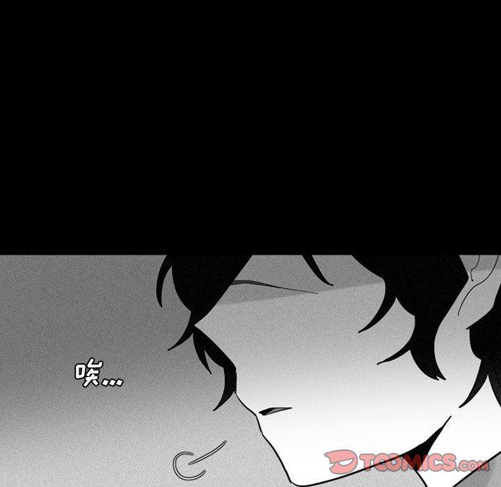 丧尸漫画韩漫全集-第36话无删减无遮挡章节图片 