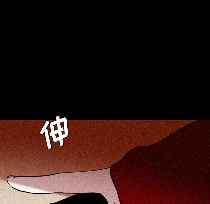 丧尸漫画韩漫全集-第37话无删减无遮挡章节图片 
