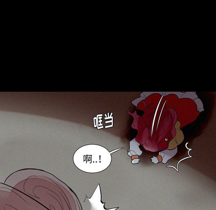 丧尸漫画韩漫全集-第37话无删减无遮挡章节图片 