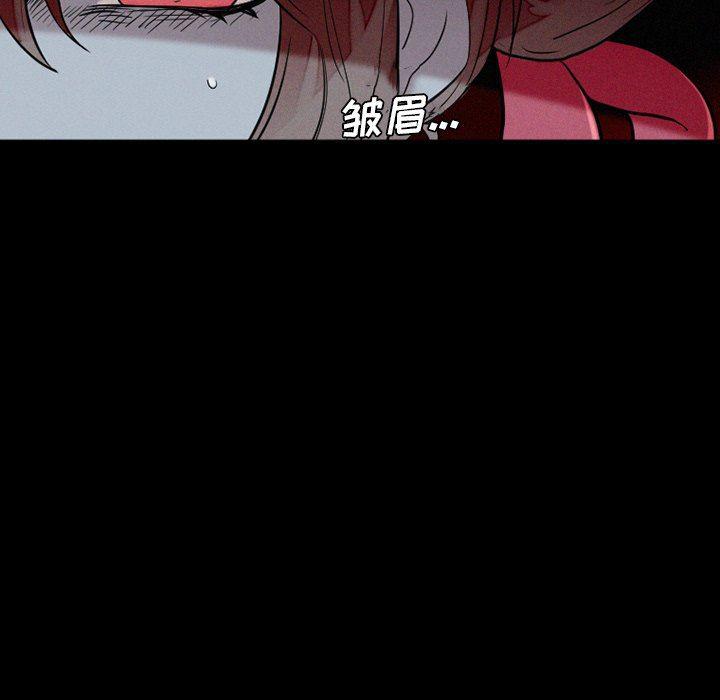 丧尸漫画韩漫全集-第37话无删减无遮挡章节图片 