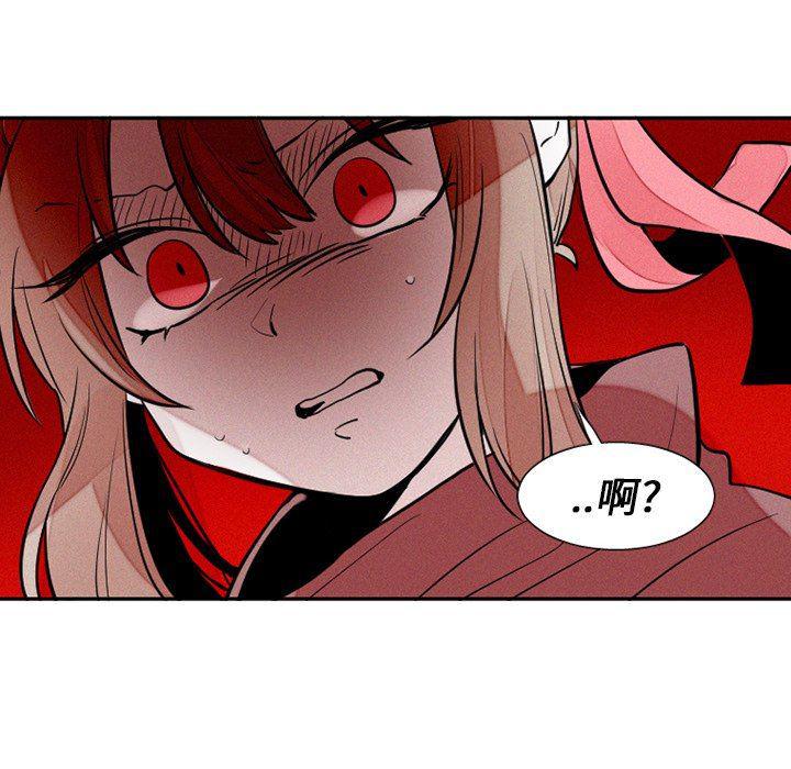 丧尸漫画韩漫全集-第38话无删减无遮挡章节图片 