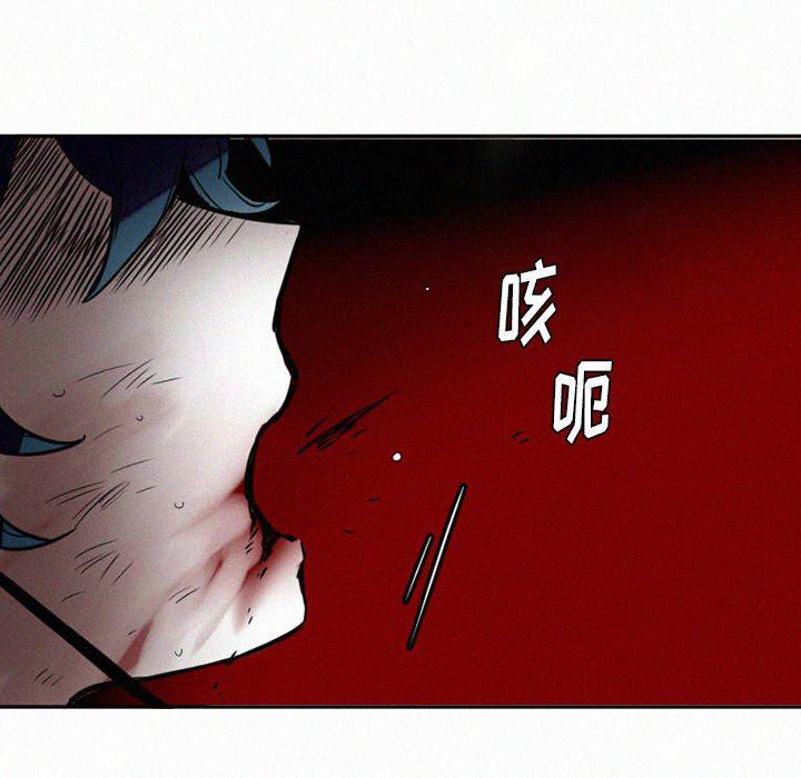 丧尸漫画韩漫全集-第38话无删减无遮挡章节图片 