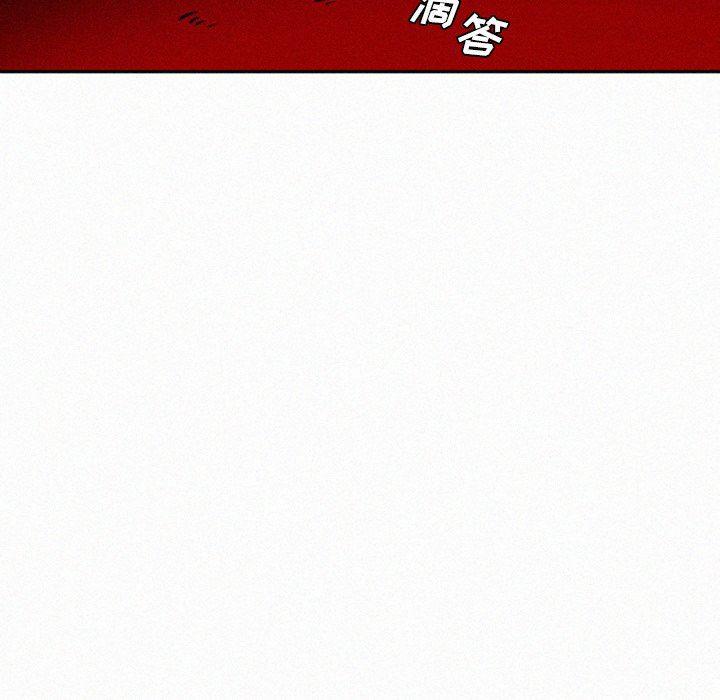 丧尸漫画韩漫全集-第38话无删减无遮挡章节图片 