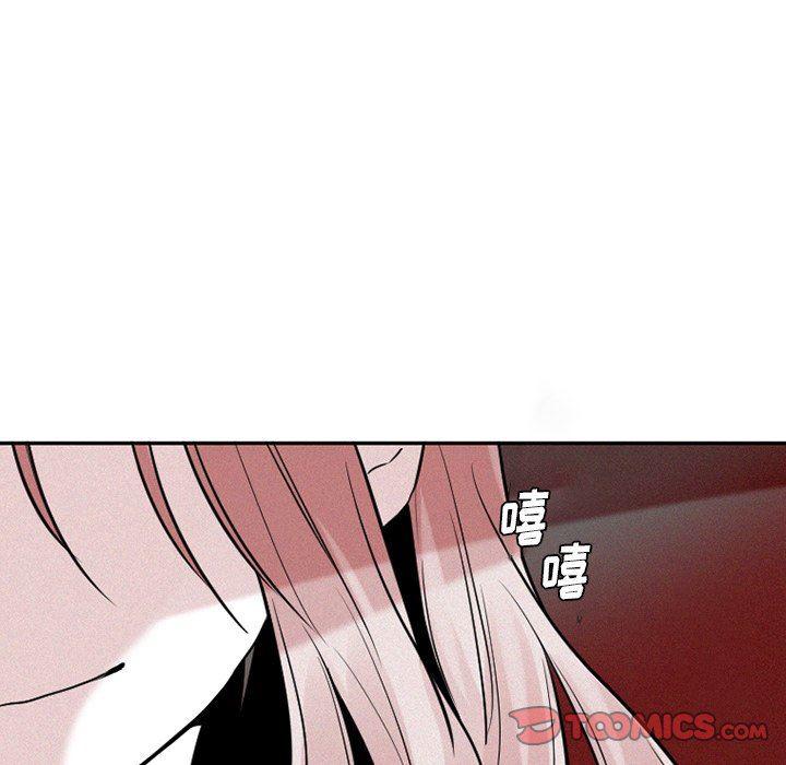 丧尸漫画韩漫全集-第38话无删减无遮挡章节图片 