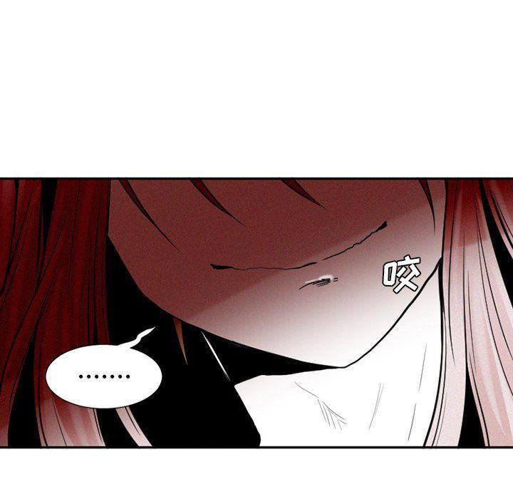 丧尸漫画韩漫全集-第38话无删减无遮挡章节图片 