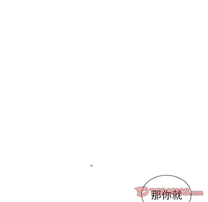 丧尸漫画韩漫全集-第38话无删减无遮挡章节图片 
