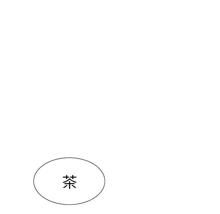 丧尸漫画韩漫全集-第39话无删减无遮挡章节图片 