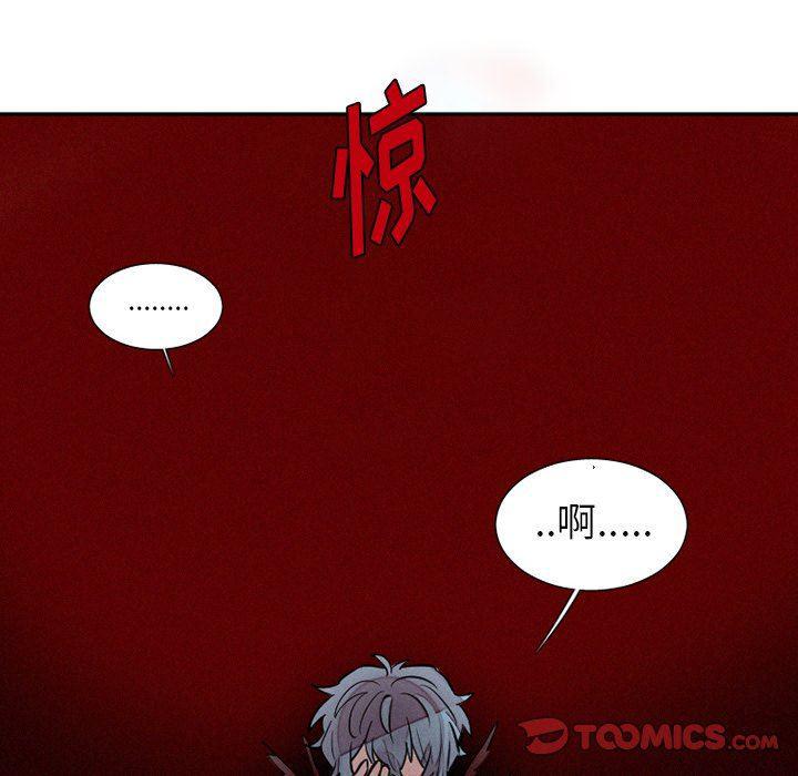 丧尸漫画韩漫全集-第39话无删减无遮挡章节图片 