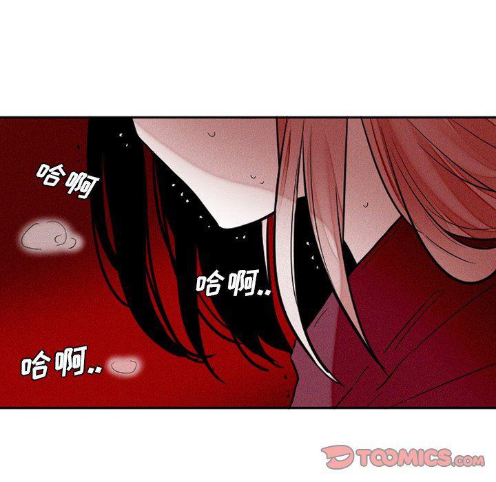 丧尸漫画韩漫全集-第39话无删减无遮挡章节图片 