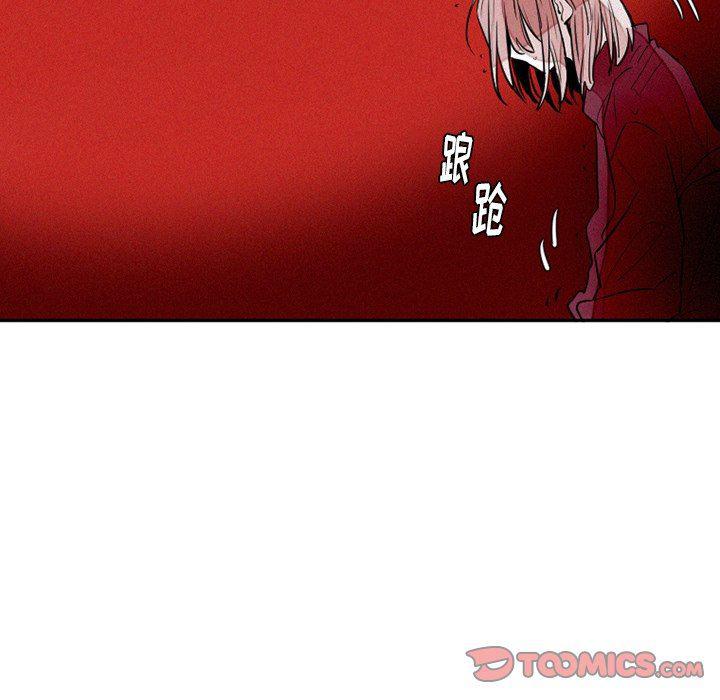 丧尸漫画韩漫全集-第39话无删减无遮挡章节图片 